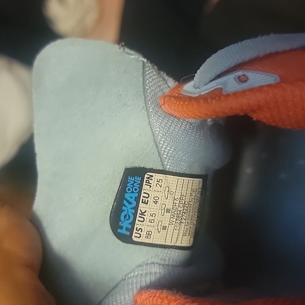 Sneaker - Picture 2 of 4